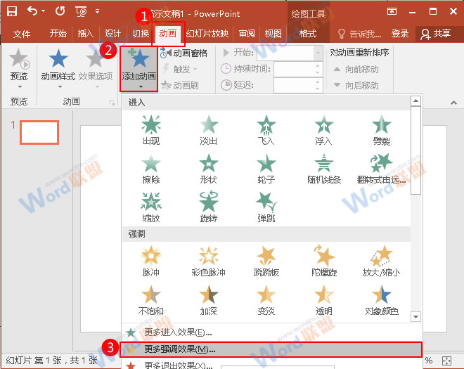 富士镜头路亚洲国产精品久久久久制服，探索光学艺术的卓越之旅